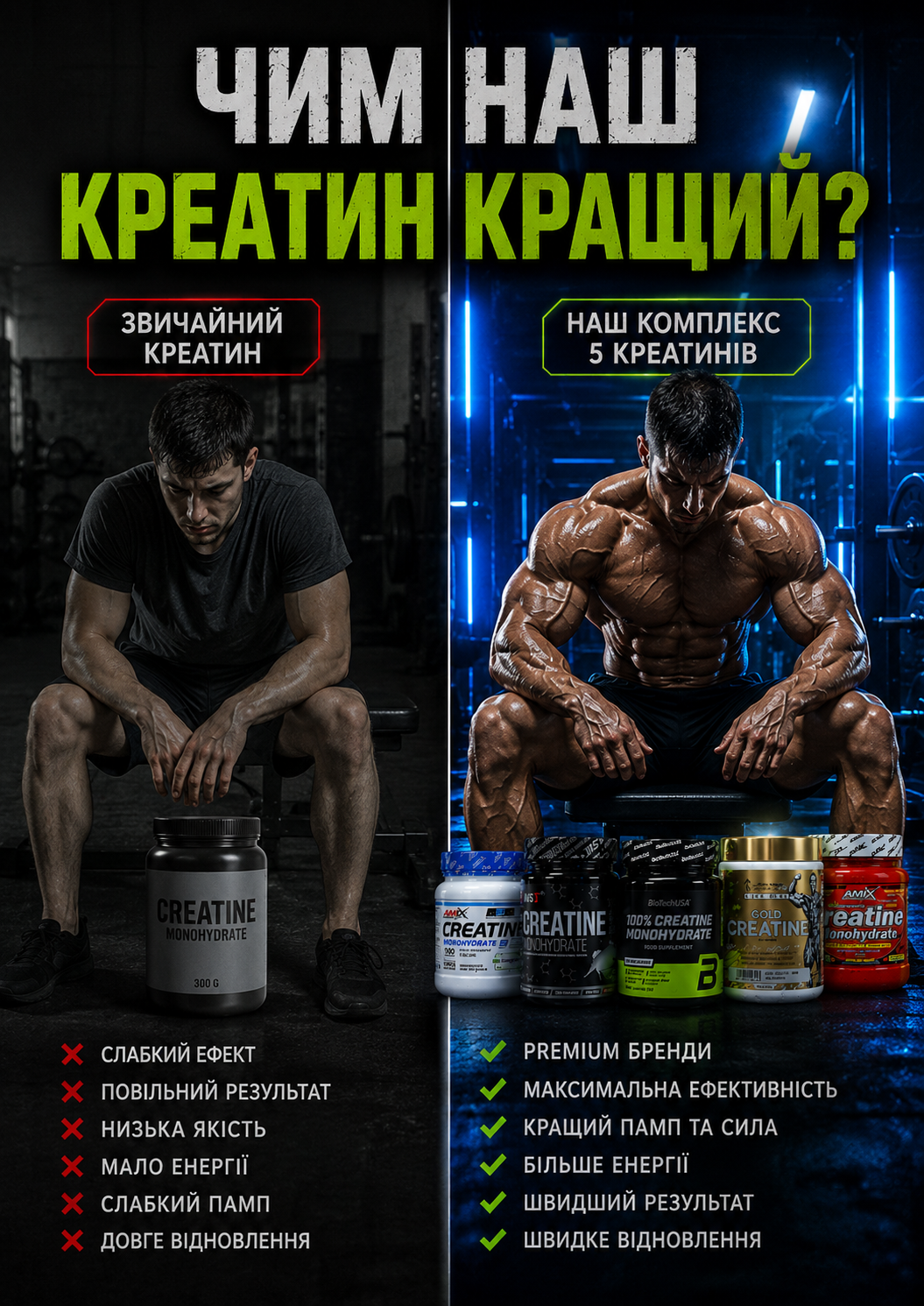 Портрет человека